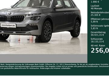 Skoda Kamiq 5.900 km 25.888 &euro; Dortmund 44309