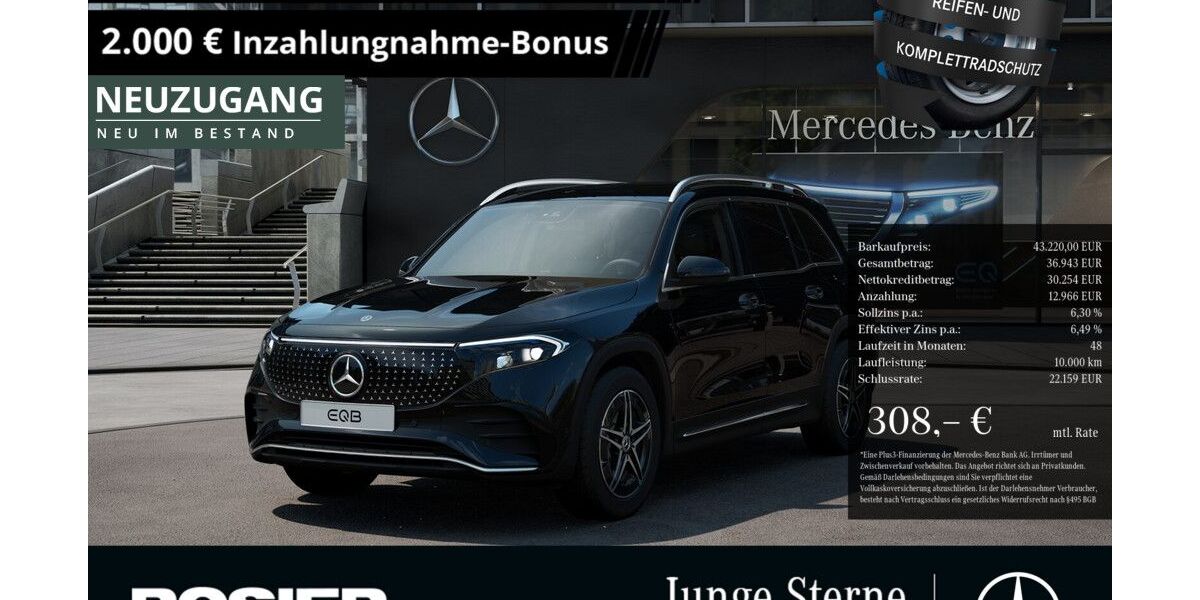 Mercedes-Benz EQB 3.321 km 43.220 &euro; Menden 58706